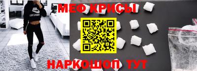 герыч Гудермес