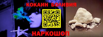 PSILOCYBIN Гуково