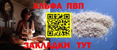 герыч Гудермес