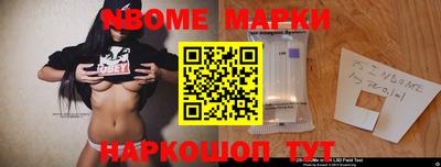 герыч Гудермес