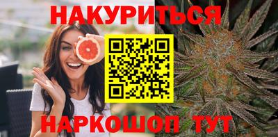 герыч Гудермес