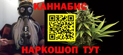 PSILOCYBIN Гуково