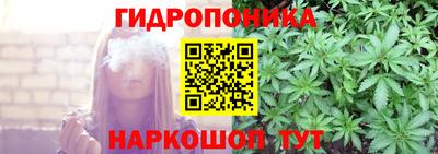 герыч Гудермес