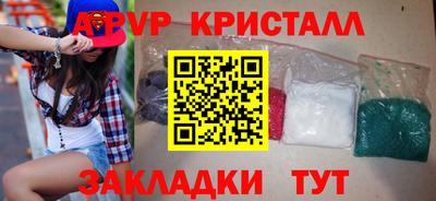 герыч Гудермес
