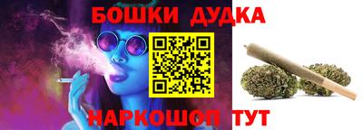 PSILOCYBIN Гуково