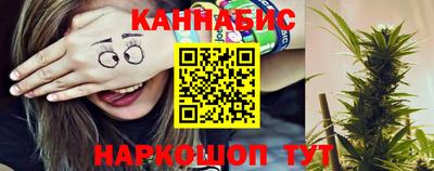 мефедрон Гулькевичи