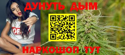 герыч Гудермес