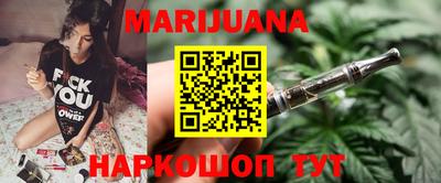 PSILOCYBIN Гуково