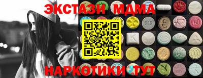 герыч Гудермес