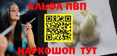PSILOCYBIN Гуково
