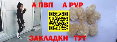 герыч Гудермес