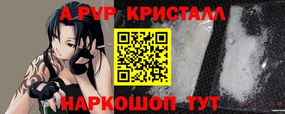 герыч Гудермес
