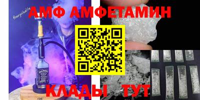 PSILOCYBIN Гуково