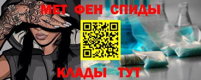 герыч Гудермес