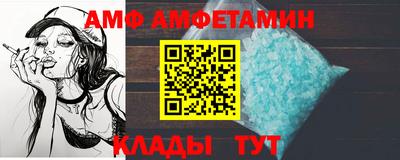 PSILOCYBIN Гуково