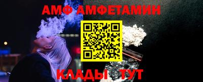 герыч Гудермес
