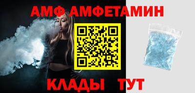 мефедрон Гулькевичи