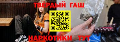 PSILOCYBIN Гуково