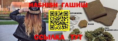 PSILOCYBIN Гуково