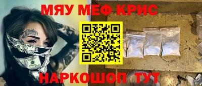 герыч Гудермес
