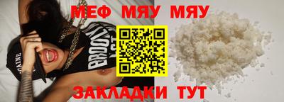 герыч Гудермес