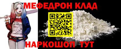 герыч Гудермес
